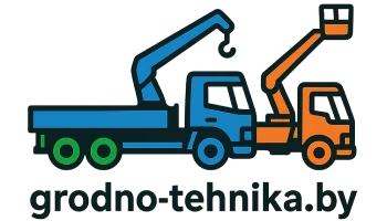 Логотип - компании по аренде спецтехники в Гродно